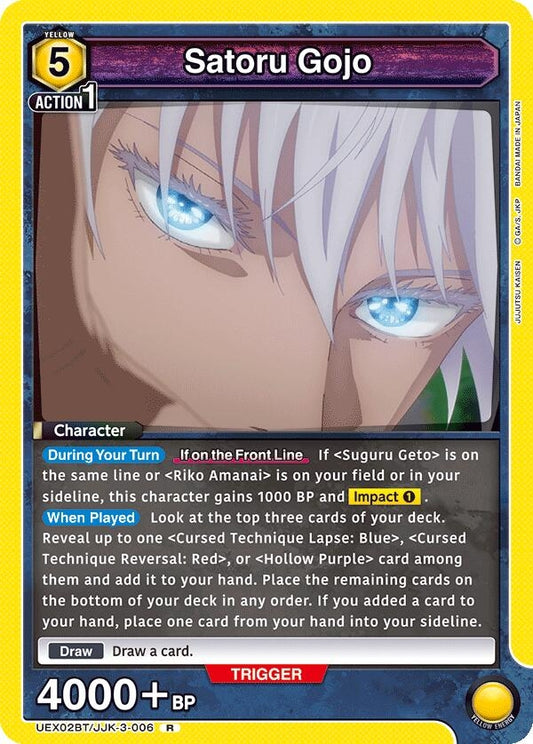 Satoru Gojo (006) (UEX02BT/JJK-3-006) (UEX02BT: Jujutsu Kaisen Vol.2)