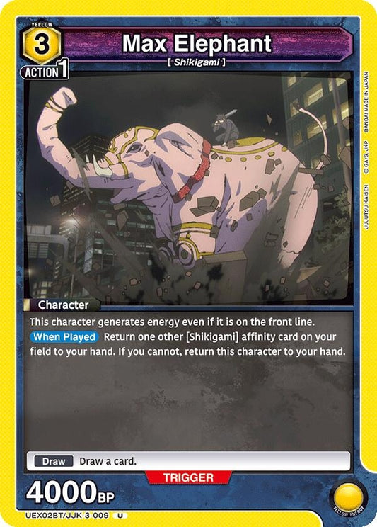 Max Elephant (UEX02BT/JJK-3-009) (UEX02BT: Jujutsu Kaisen Vol.2)