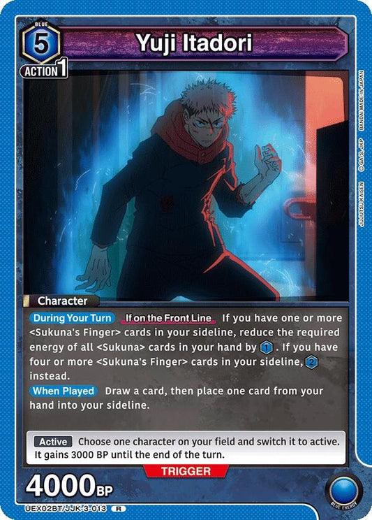 Yuji Itadori (013) (UEX02BT/JJK-3-013) (UEX02BT: Jujutsu Kaisen Vol.2)