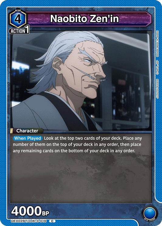 Naobito Zen'in (UEX02BT/JJK-3-016) (UEX02BT: Jujutsu Kaisen Vol.2)
