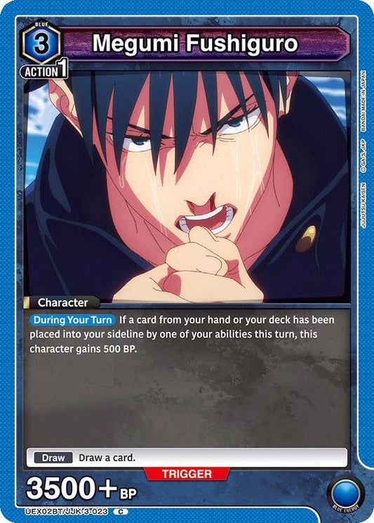 Megumi Fushiguro (023) (UEX02BT/JJK-3-023) (UEX02BT: Jujutsu Kaisen Vol.2)