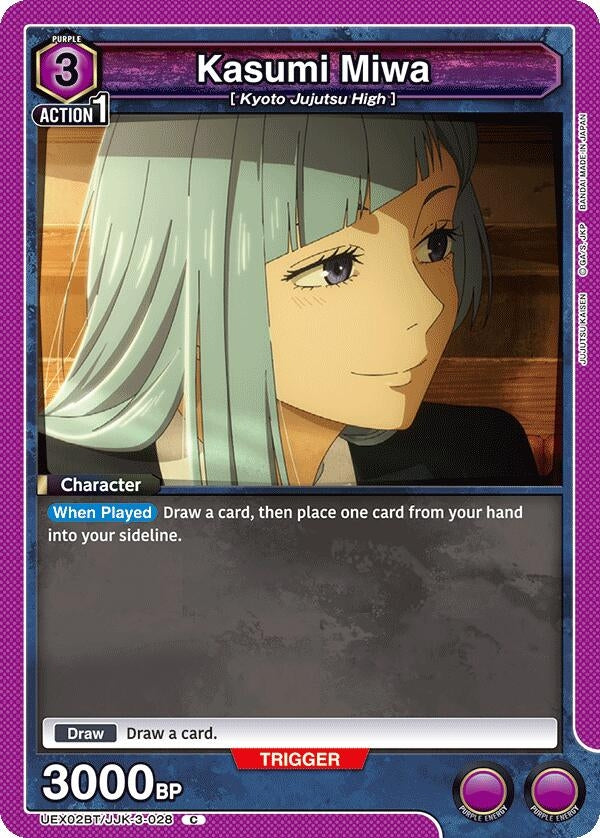 Kasumi Miwa (UEX02BT/JJK-3-028) (UEX02BT: Jujutsu Kaisen Vol.2)
