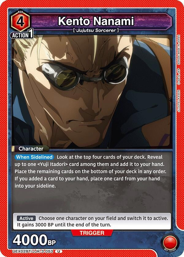Kento Nanami (053) (UEX02BT/JJK-3-053) (UEX02BT: Jujutsu Kaisen Vol.2)