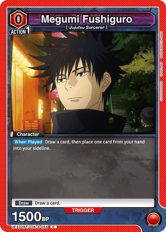 Megumi Fushiguro (055) (UEX02BT/JJK-3-055) (UEX02BT: Jujutsu Kaisen Vol.2)