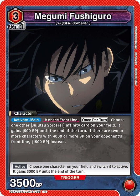 Megumi Fushiguro (056) (UEX02BT/JJK-3-056) (UEX02BT: Jujutsu Kaisen Vol.2)