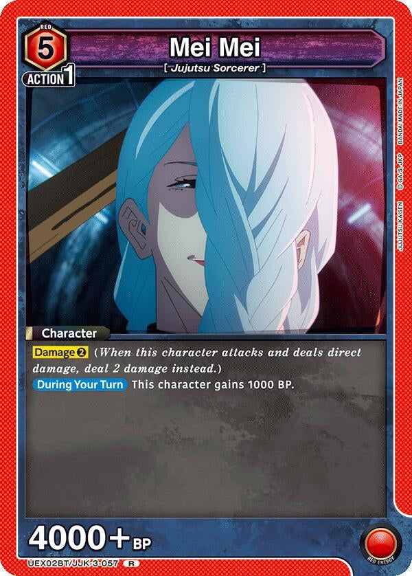 Mei Mei (UEX02BT/JJK-3-057) (UEX02BT: Jujutsu Kaisen Vol.2)