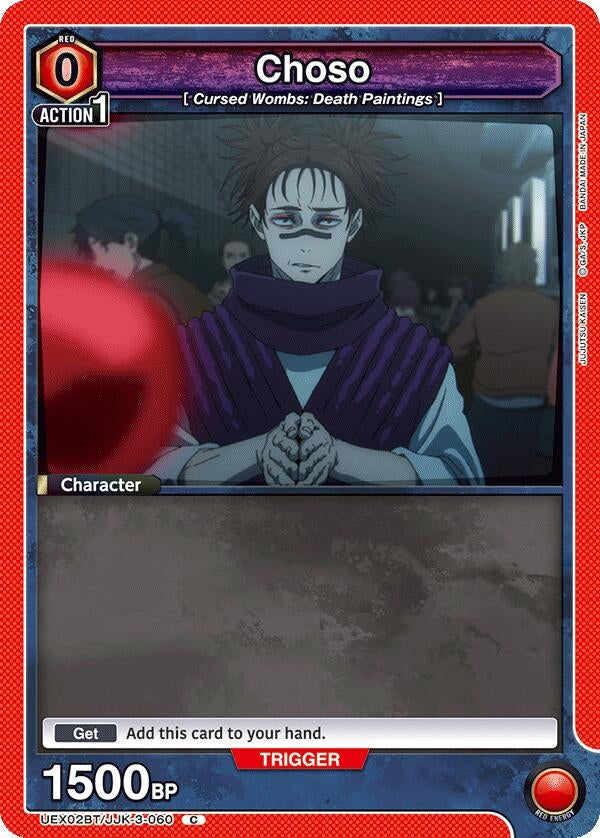 Choso (060) (UEX02BT/JJK-3-060) (UEX02BT: Jujutsu Kaisen Vol.2)