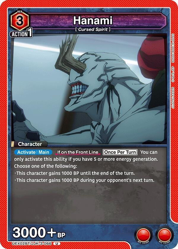 Hanami (066) (UEX02BT/JJK-3-066) (UEX02BT: Jujutsu Kaisen Vol.2)