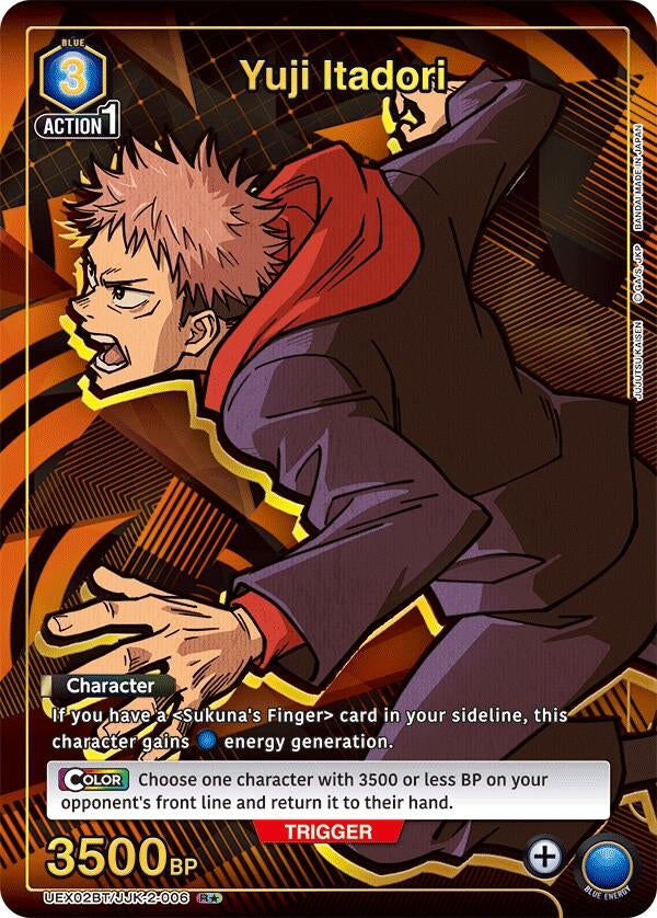 Yuji Itadori (006) (R*) (UEX02BT/JJK-2-006) (UEX02BT: Jujutsu Kaisen Vol.2)
