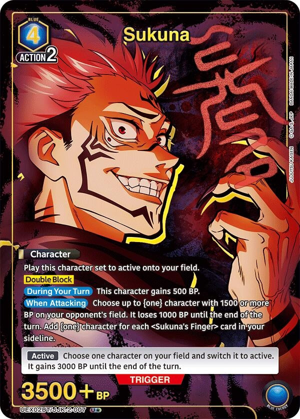 Sukuna (007) (U*) (UEX02BT/JJK-2-007) (UEX02BT: Jujutsu Kaisen Vol.2)