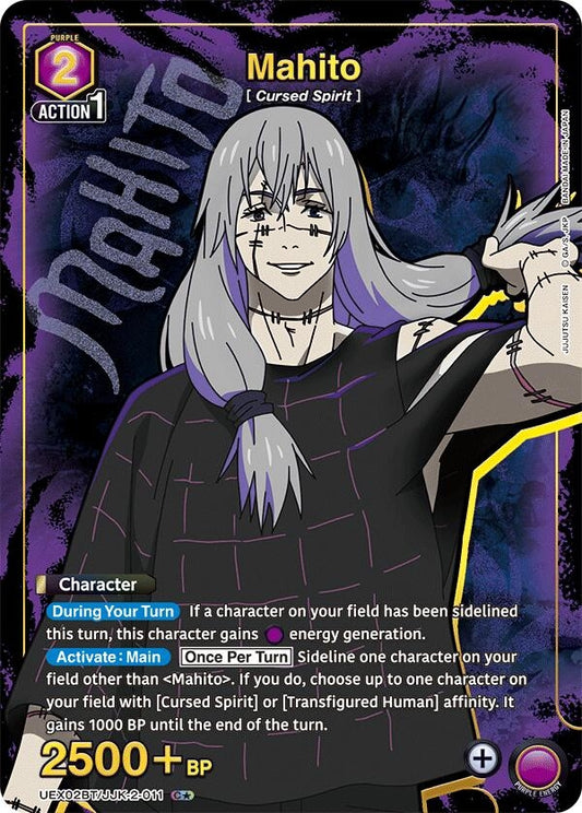 Mahito (011) (C*) (UEX02BT/JJK-2-011) (UEX02BT: Jujutsu Kaisen Vol.2)