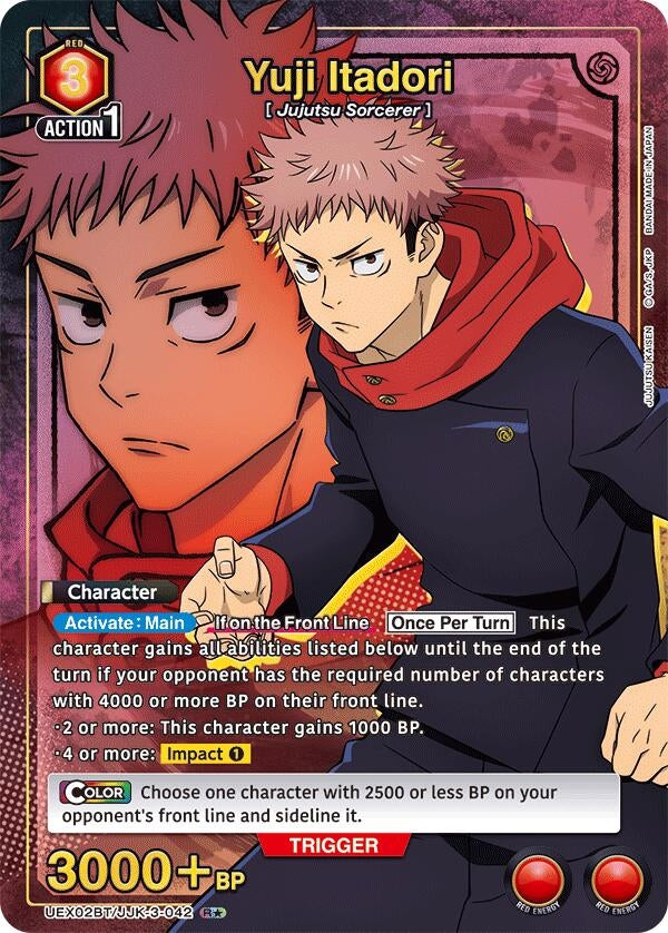 Yuji Itadori (042) (R*) (UEX02BT/JJK-3-042) (UEX02BT: Jujutsu Kaisen Vol.2)