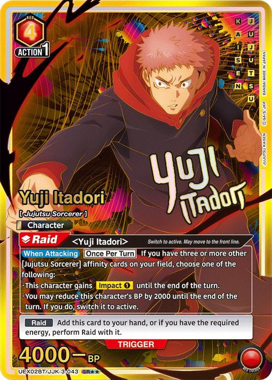 Yuji Itadori (043) (SR**) (UEX02BT/JJK-3-043) (UEX02BT: Jujutsu Kaisen Vol.2)