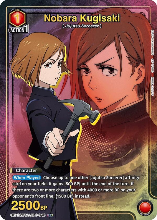 Nobara Kugisaki (048) (U*) (UEX02BT/JJK-3-048) (UEX02BT: Jujutsu Kaisen Vol.2)