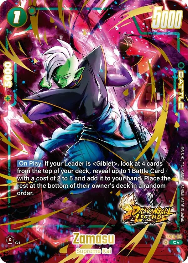 Image for Zamasu (Bonus Pack Alternate Art) (FS10-05) (Starter Deck 10: Giblet) - Dragon Ball Super: Fusion World