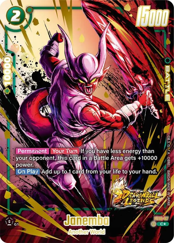 Image for Janemba (Bonus Pack Alternate Art) (FS10-07) (Starter Deck 10: Giblet) - Dragon Ball Super: Fusion World