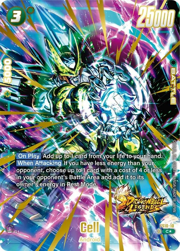Image for Cell (Bonus Pack Alternate Art) (FS10-10) (Starter Deck 10: Giblet) - Dragon Ball Super: Fusion World