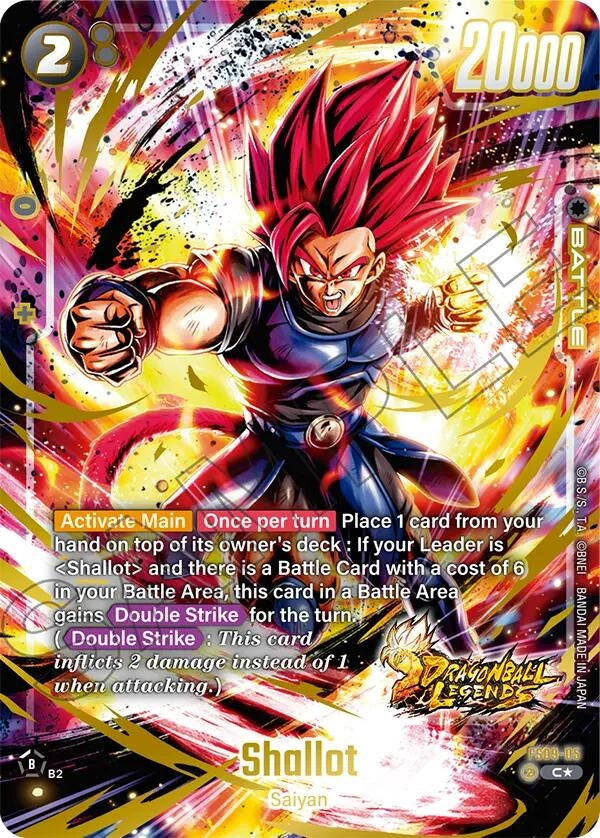 Image for Shallot - FS09-05 (Bonus Pack Alternate Art) (FS09-05) (Starter Deck 9: Shallot) - Dragon Ball Super: Fusion World