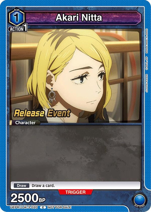Image for Akari Nitta (UEPR/JJK-3-020) - Union Arena