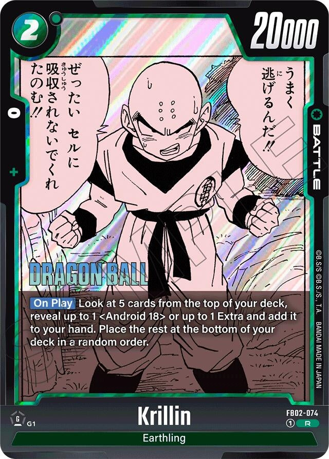 Image for Krillin - FB02-074 (FB02-074) (Manga Booster 01) - Dragon Ball Super: Fusion World
