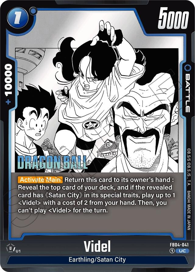 Image for Videl (FB04-041) (Manga Booster 01) - Dragon Ball Super: Fusion World