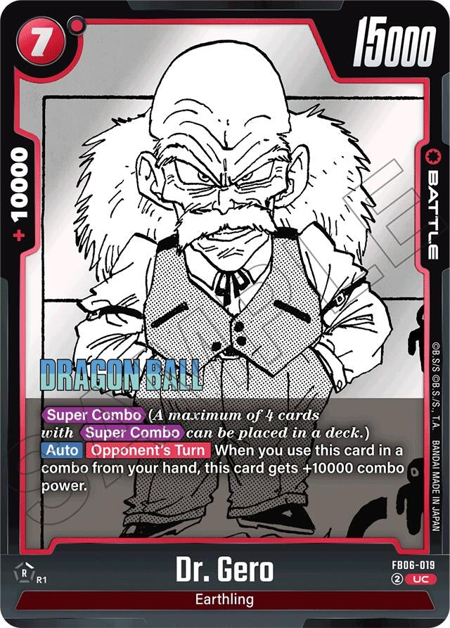Image for Dr. Gero (FB06-019) (Manga Booster 01) - Dragon Ball Super: Fusion World