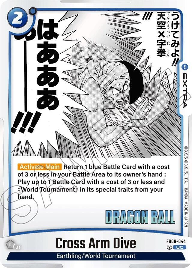 Image for Cross Arm Dive (FB06-044) (Manga Booster 01) - Dragon Ball Super: Fusion World