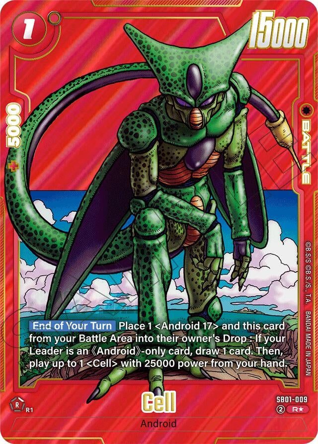 Image for Cell - SB01-009 (Alternate Art) (SB01-009) (Manga Booster 01) - Dragon Ball Super: Fusion World