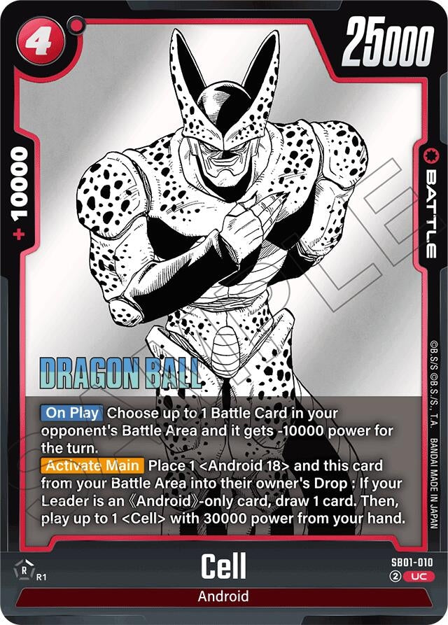 Image for Cell - SB01-010 (SB01-010) (Manga Booster 01) - Dragon Ball Super: Fusion World