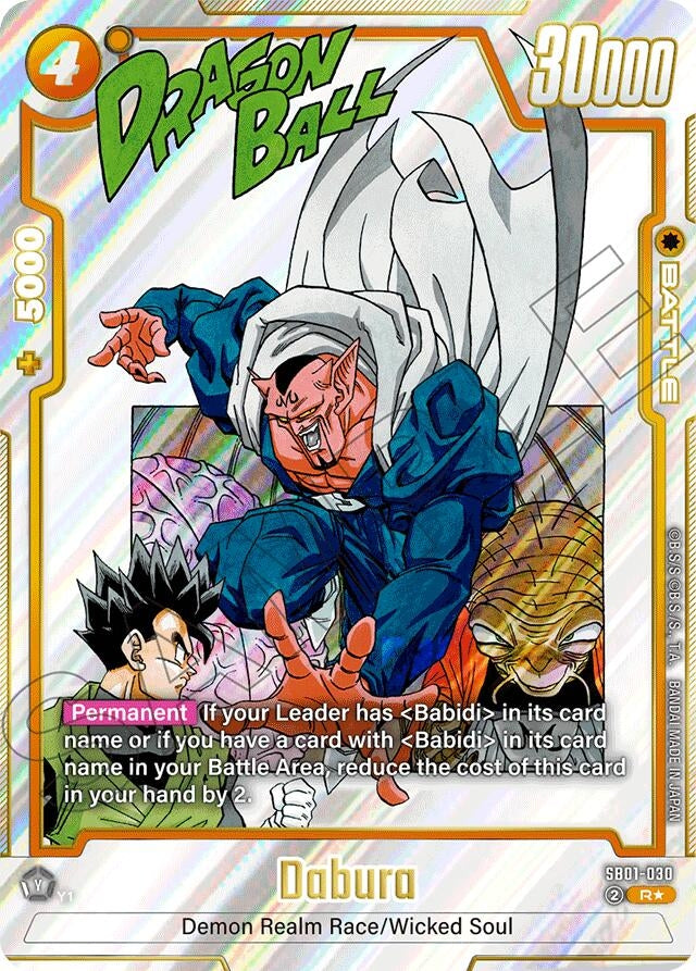 Image for Dabura (Alternate Art) (SB01-030) (Manga Booster 01) - Dragon Ball Super: Fusion World