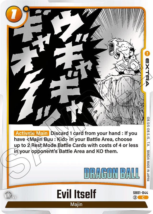 Image for Evil Itself (SB01-044) (Manga Booster 01) - Dragon Ball Super: Fusion World