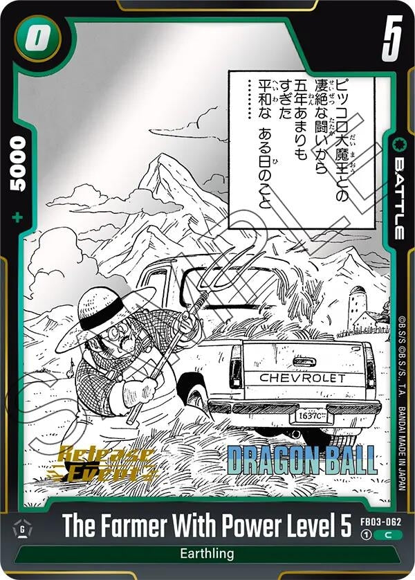 Image for The Farmer With Power Level 5 (FB03-062) - Dragon Ball Super: Fusion World