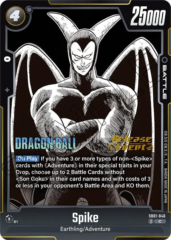 Image for Spike (SB01-046) - Dragon Ball Super: Fusion World