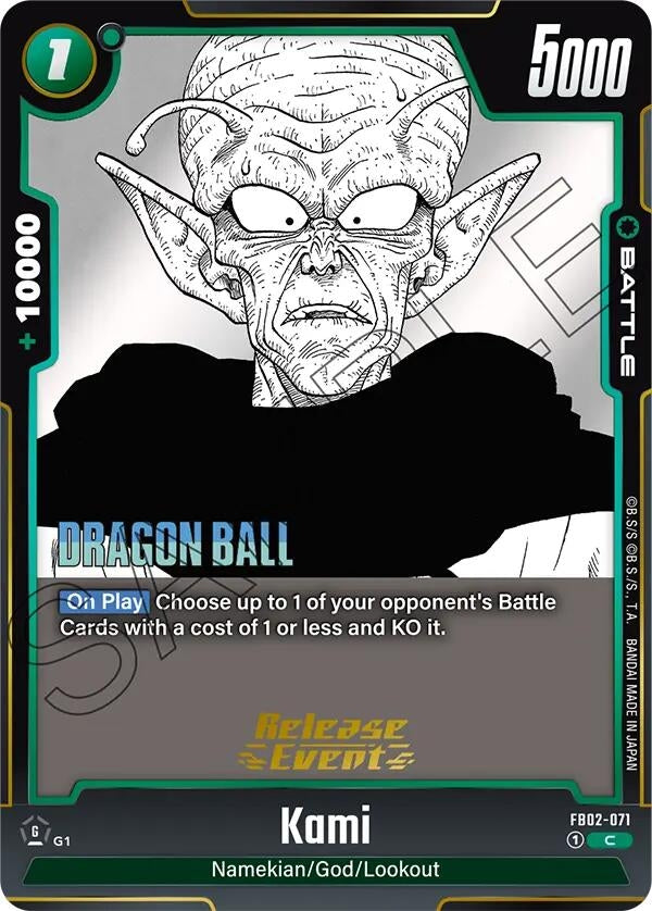 Image for Kami (FB02-071) - Dragon Ball Super: Fusion World
