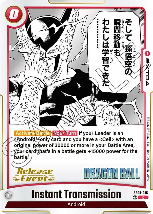 Image for Instant Transmission (SB01-016) - Dragon Ball Super: Fusion World