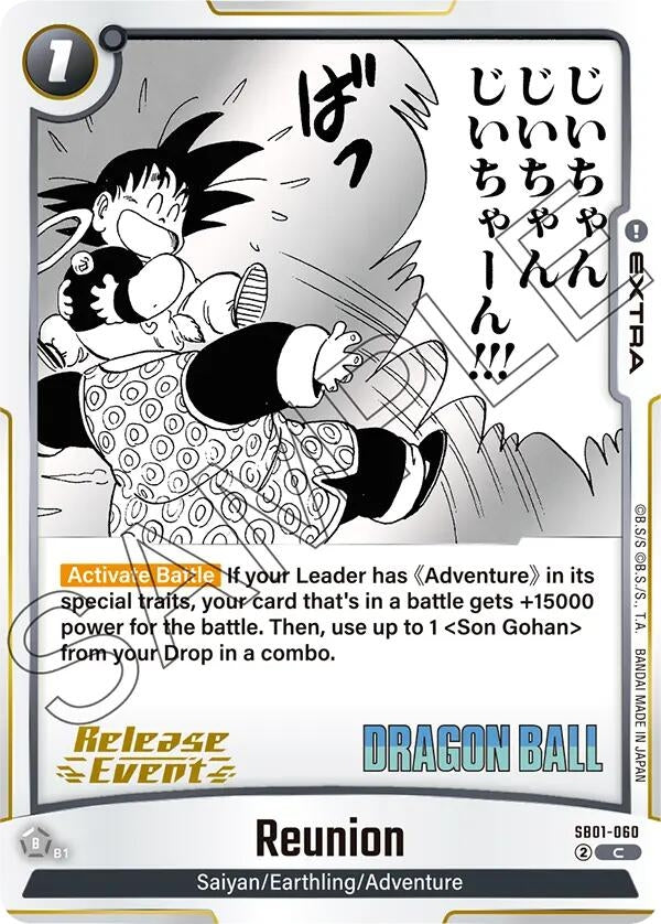 Image for Reunion (SB01-060) - Dragon Ball Super: Fusion World