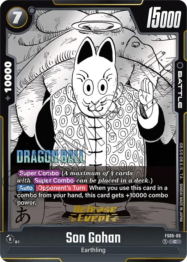 Image for Son Gohan - FS05-05 (FS05-05) - Dragon Ball Super: Fusion World