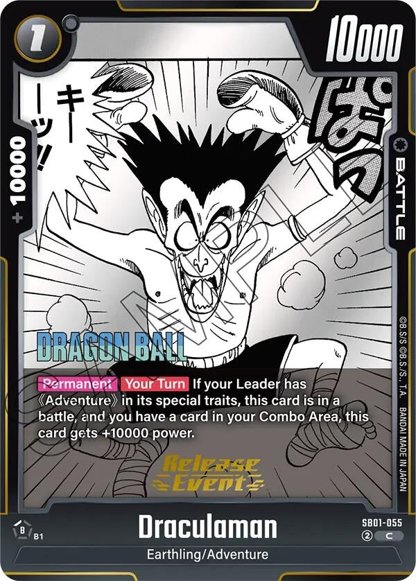Image for Draculaman (SB01-055) - Dragon Ball Super: Fusion World