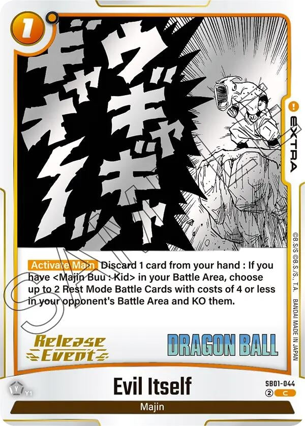 Image for Evil Itself (SB01-044) - Dragon Ball Super: Fusion World