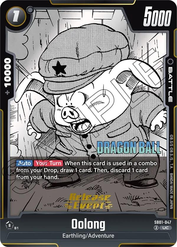 Image for Oolong (SB01-047) - Dragon Ball Super: Fusion World