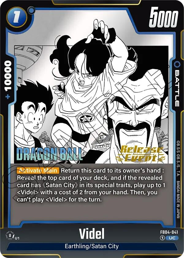 Image for Videl (FB04-041) - Dragon Ball Super: Fusion World