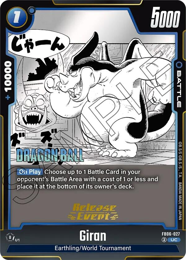 Image for Giran (FB06-027) - Dragon Ball Super: Fusion World