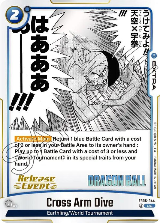 Image for Cross Arm Dive (FB06-044) - Dragon Ball Super: Fusion World