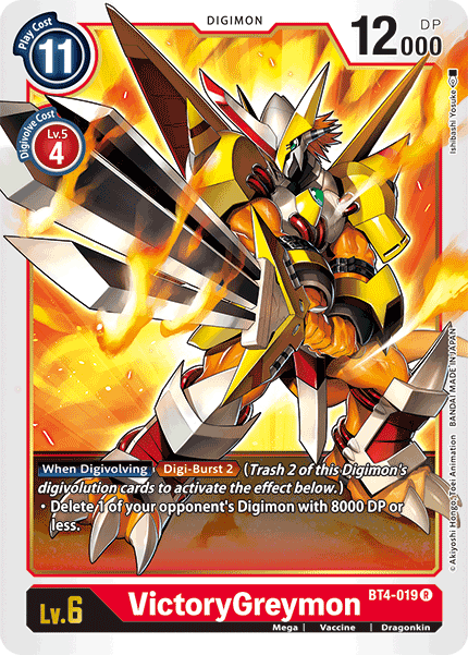 VictoryGreymon [BT4-019] [Great Legend] | Red Riot Games CA