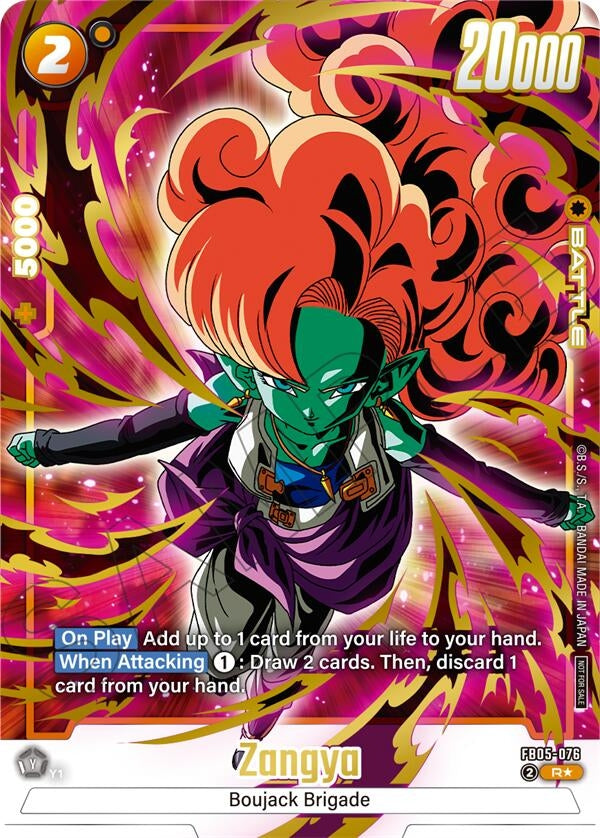 Image for Zangya (Limited Pack 02) (Alternate Art) (FB05-076) - Dragon Ball Super: Fusion World