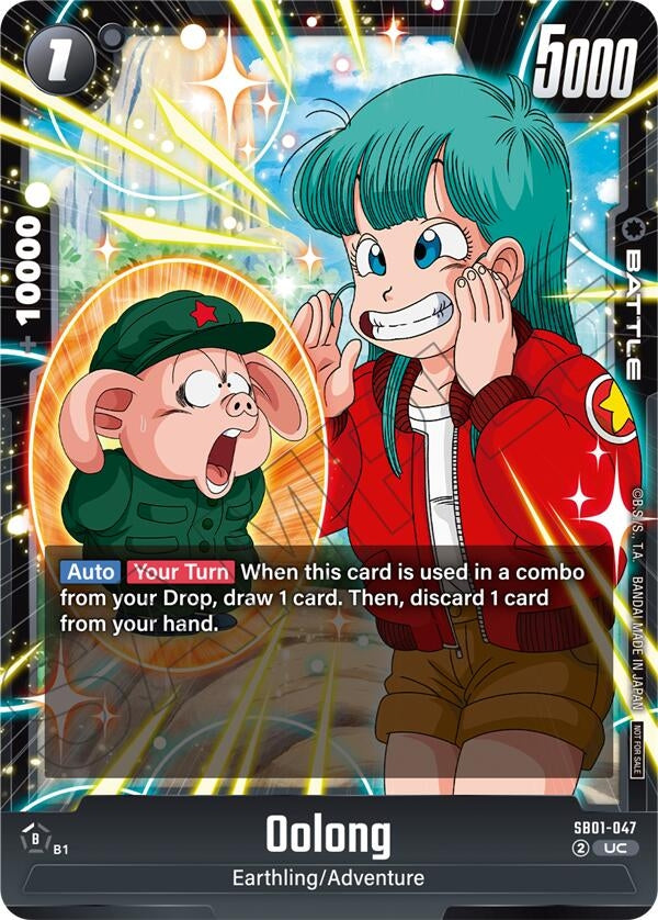 Image for Oolong (Limited Pack 02) (SB01-047) - Dragon Ball Super: Fusion World