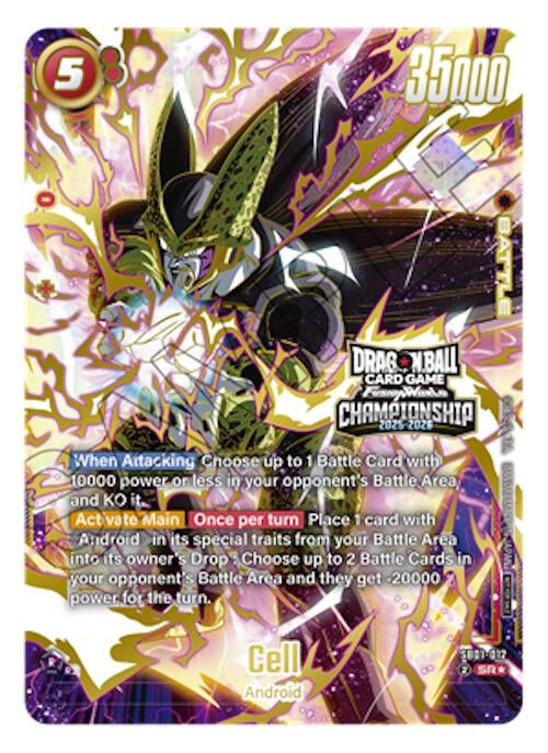 Image for Cell (Championship 2025-2026) (SB01-012) - Dragon Ball Super: Fusion World