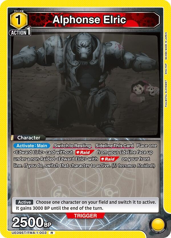 Image for Alphonse Elric (003) (UE09ST/FMA-1-003) (UE09ST: FULLMETAL ALCHEMIST Starter Deck) - Union Arena