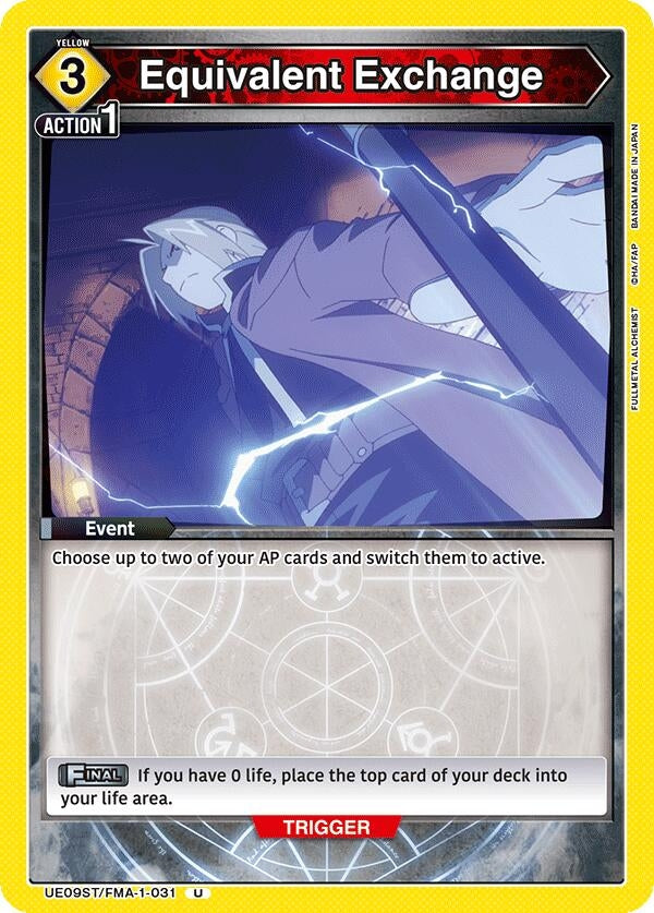 Image for Equivalent Exchange (UE09ST/FMA-1-031) (UE09ST: FULLMETAL ALCHEMIST Starter Deck) - Union Arena