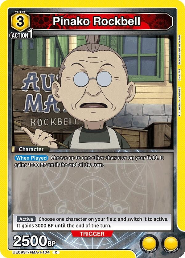Image for Pinako Rockbell (UE09ST/FMA-1-104) (UE09ST: FULLMETAL ALCHEMIST Starter Deck) - Union Arena